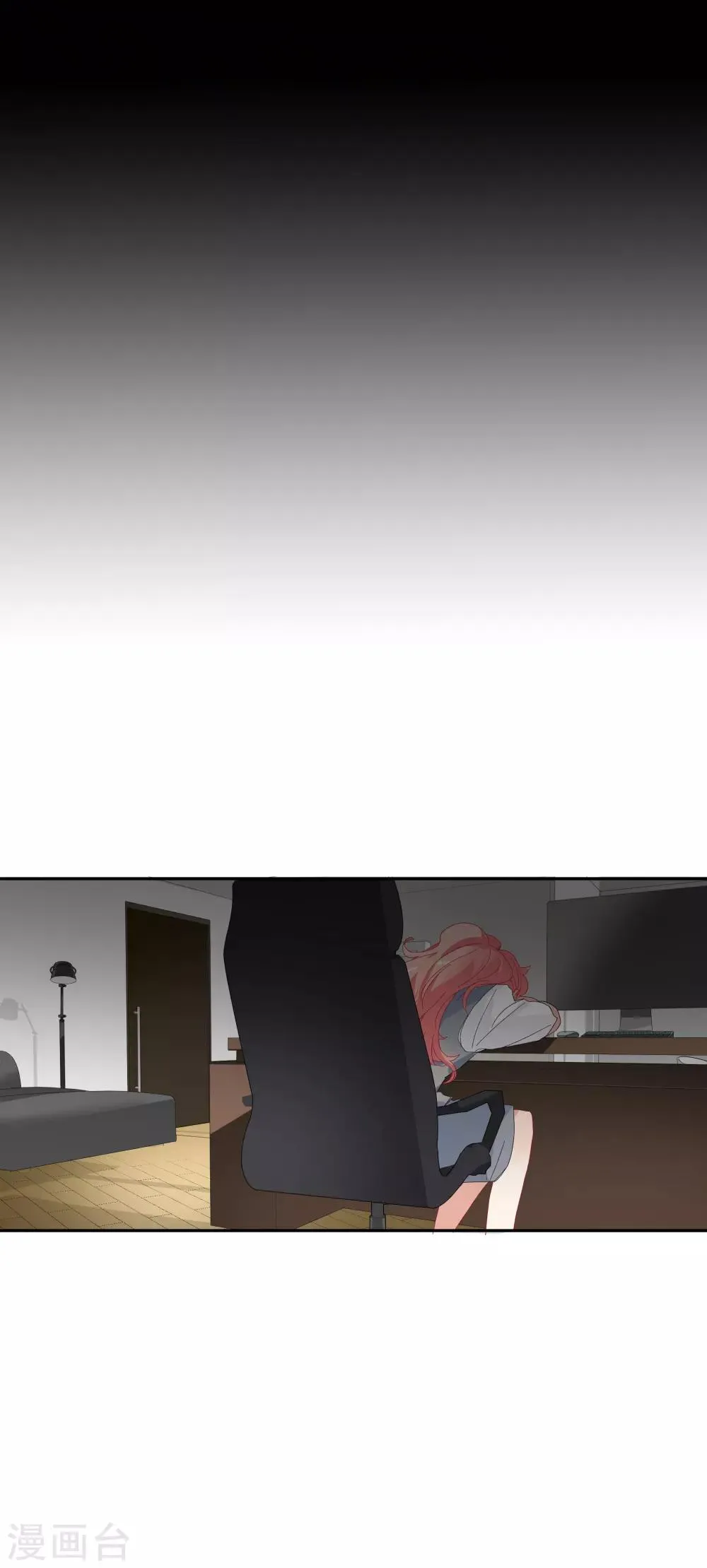 第35话 让我抱，可以吗 第28页