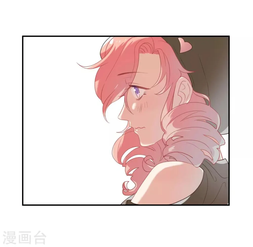 第42话 鲍有钱的告白 第12页