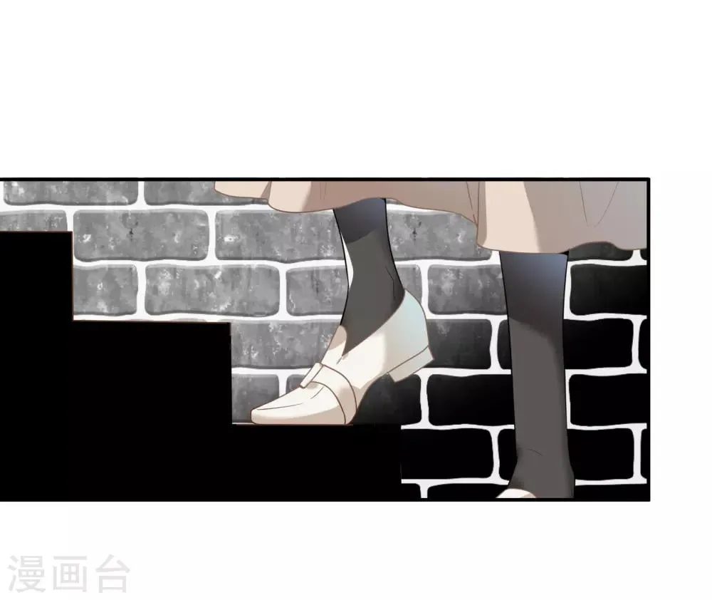 第42话 鲍有钱的告白 第36页