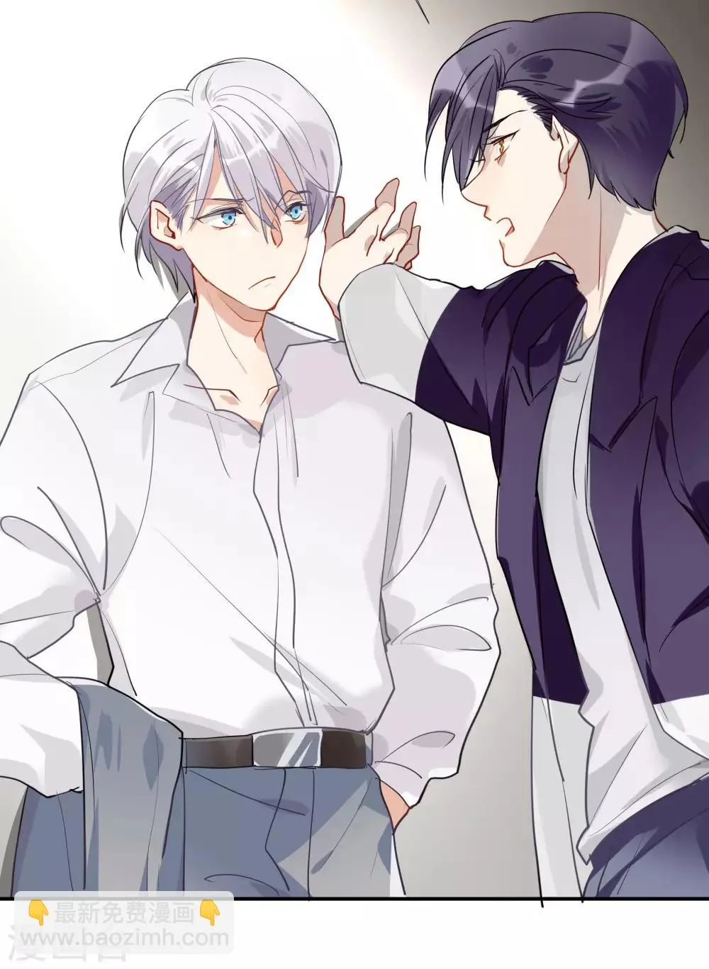 第51话 暴有钱的阴谋 第21页