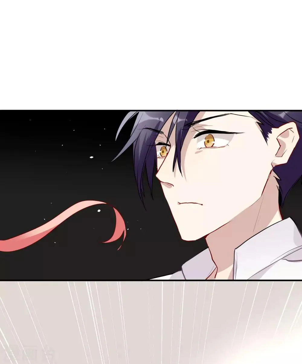 第53话 为白音献身 第28页