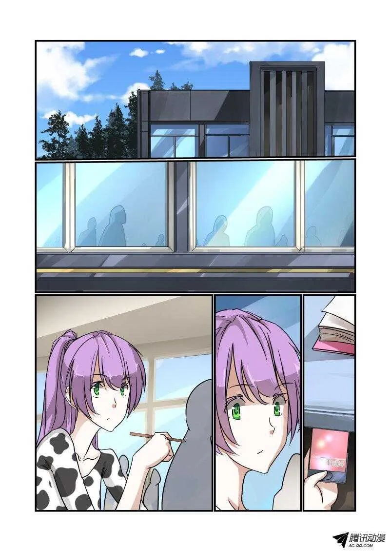 122 见面礼 第1页