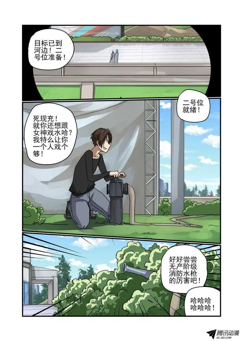 128 隐藏关？ 第3页