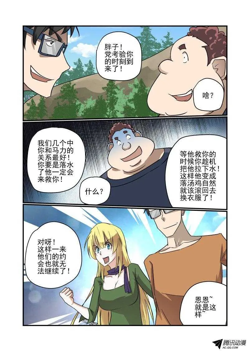 128 隐藏关？ 第7页