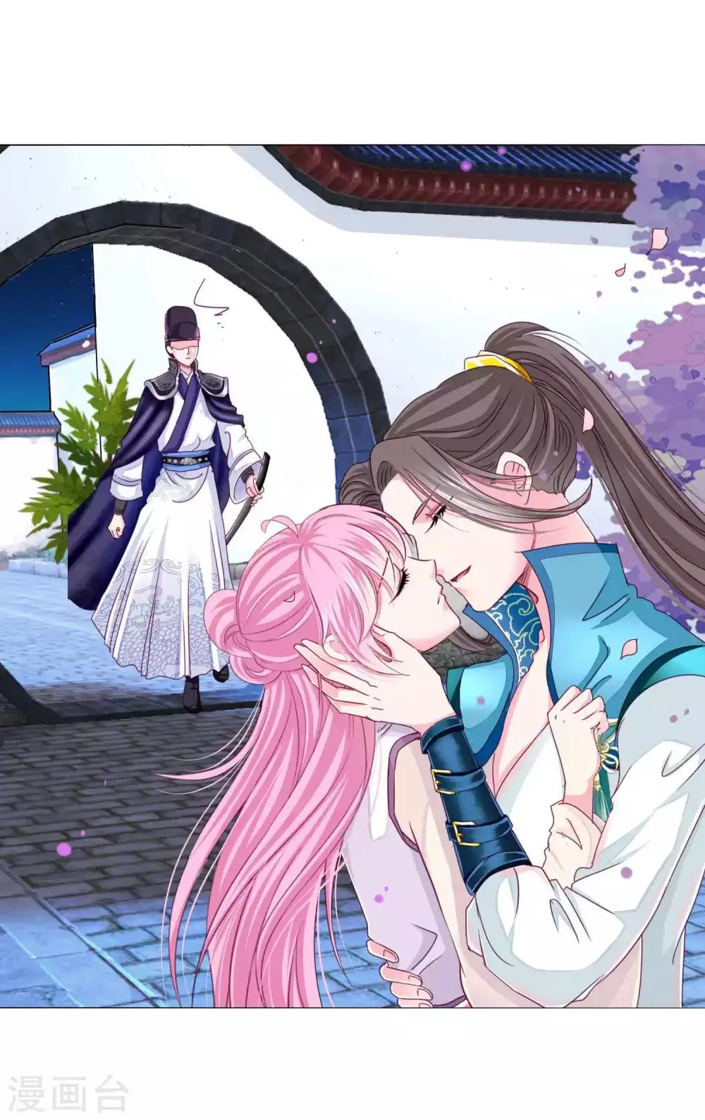第15话 燕王出现！！！ 第6页