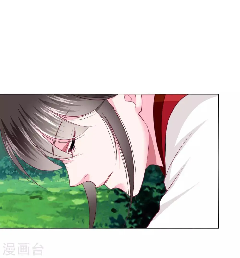 第50话 宁浩轩还能活得久？ 第22页