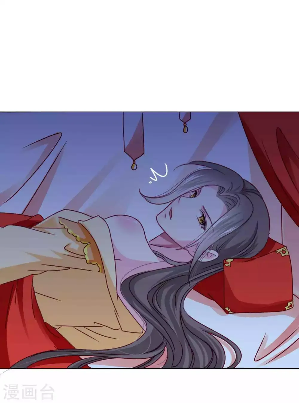 第62话 他们的目的到底是什么？ 第21页