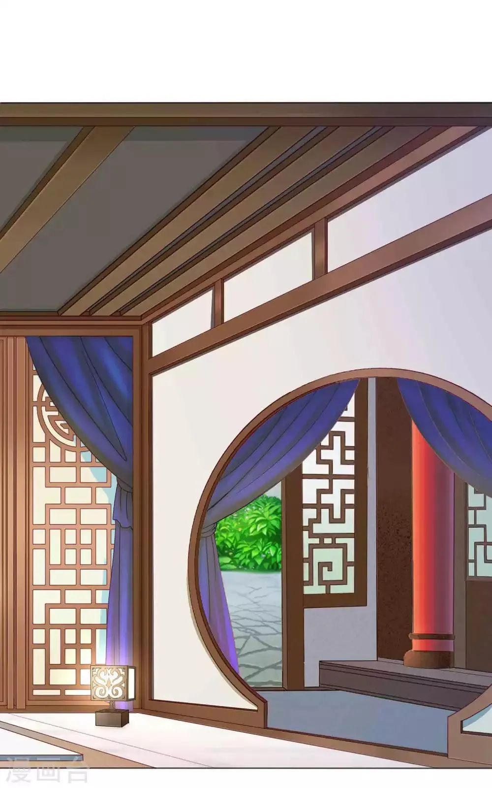 第64话 新娘试炼？？？ 第2页