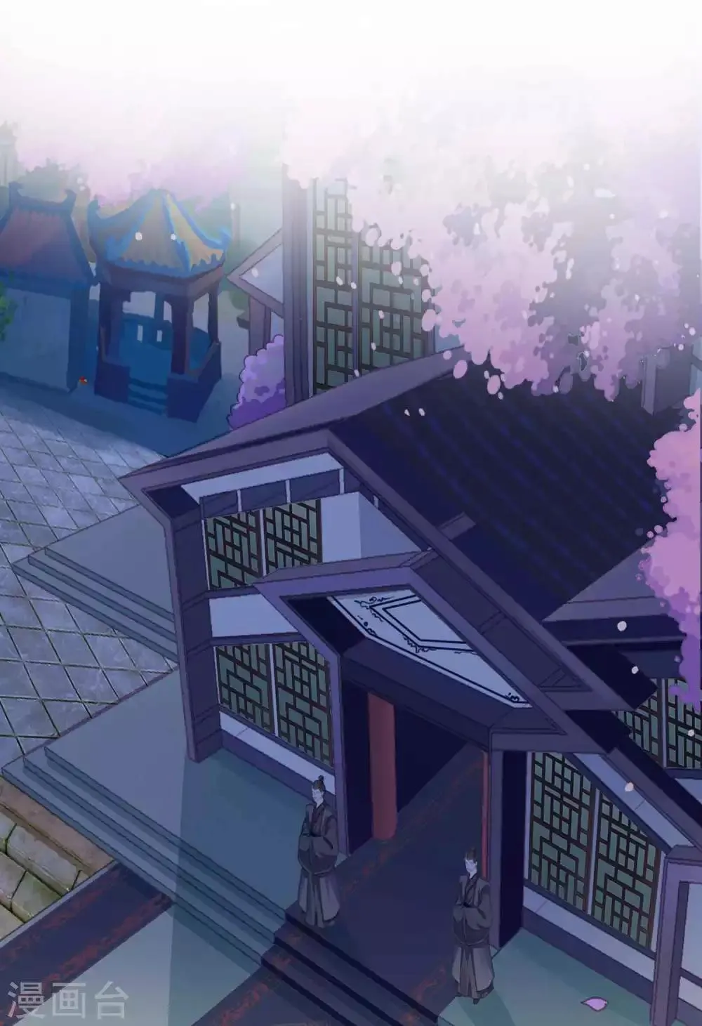 第64话 新娘试炼？？？ 第18页