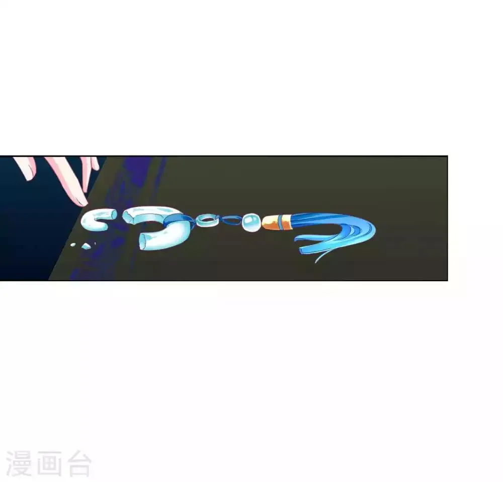 第66话 我们都很担忧你啊！ 第8页
