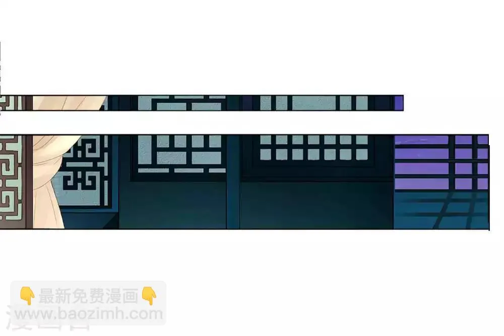 第66话 我们都很担忧你啊！ 第13页