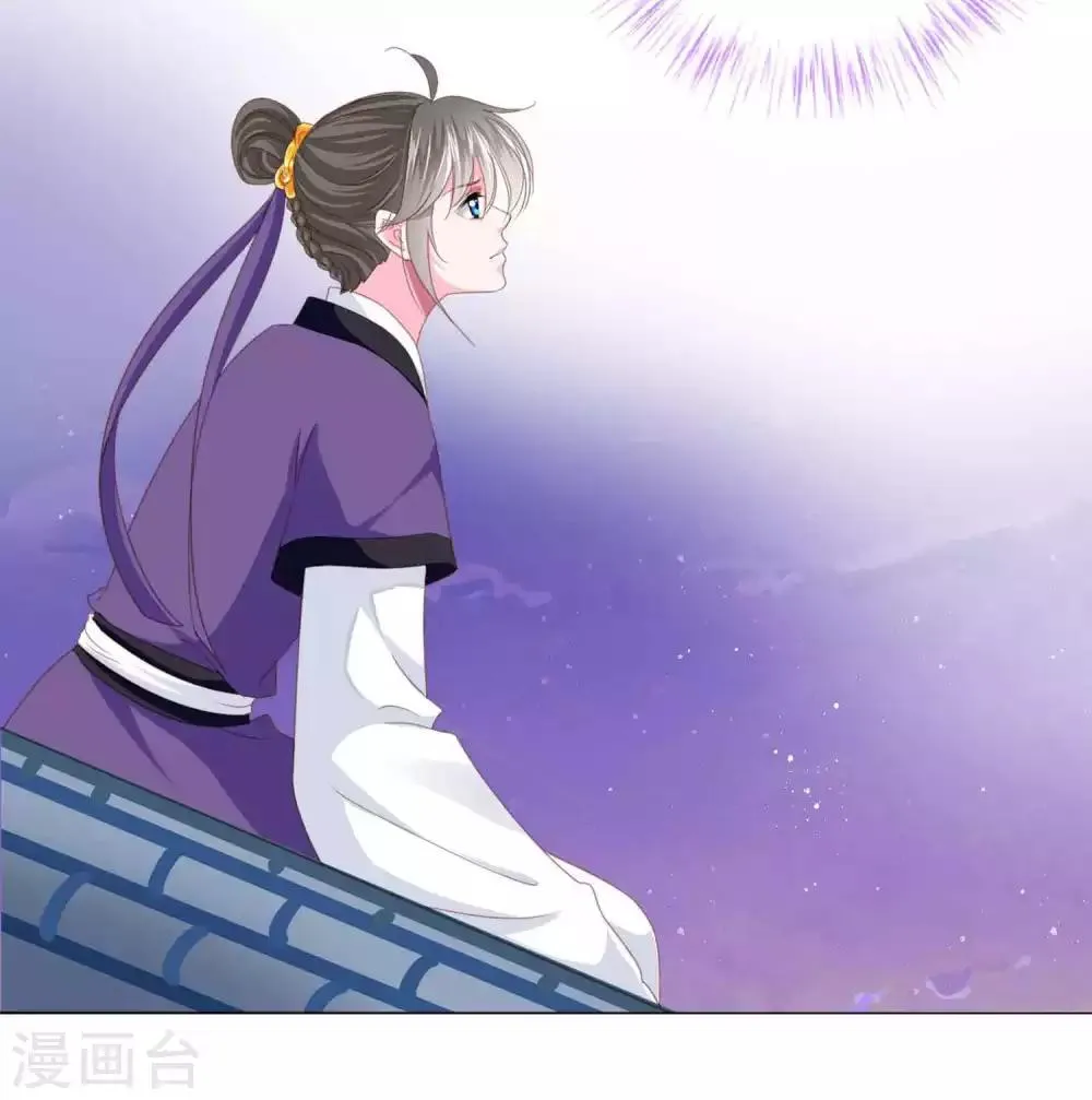 第66话 我们都很担忧你啊！ 第19页