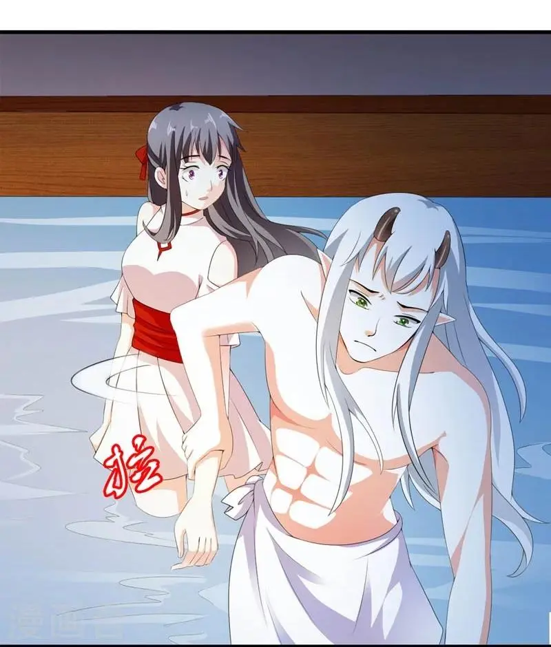第26话 朕的节操碎了一地 第41页