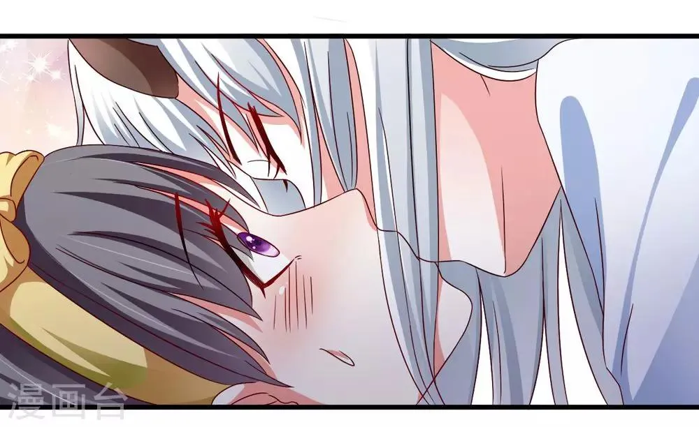 第33话 朕的敌后好本事 第25页