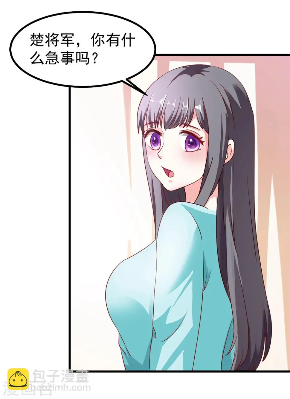 第44话 他们会笑话我的 第14页