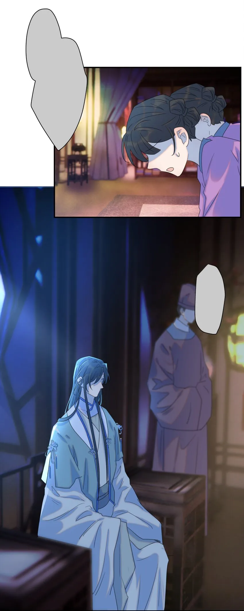 070 湖里的尸体 第17页