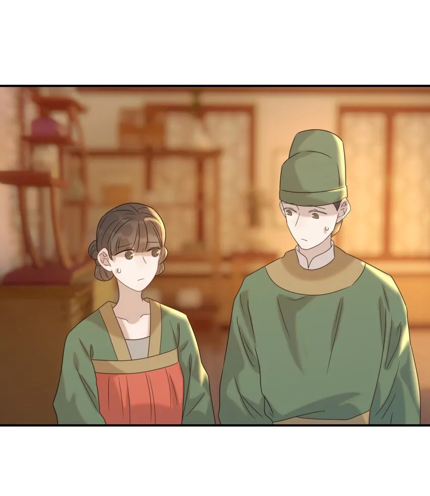 071 铁证如山 第18页