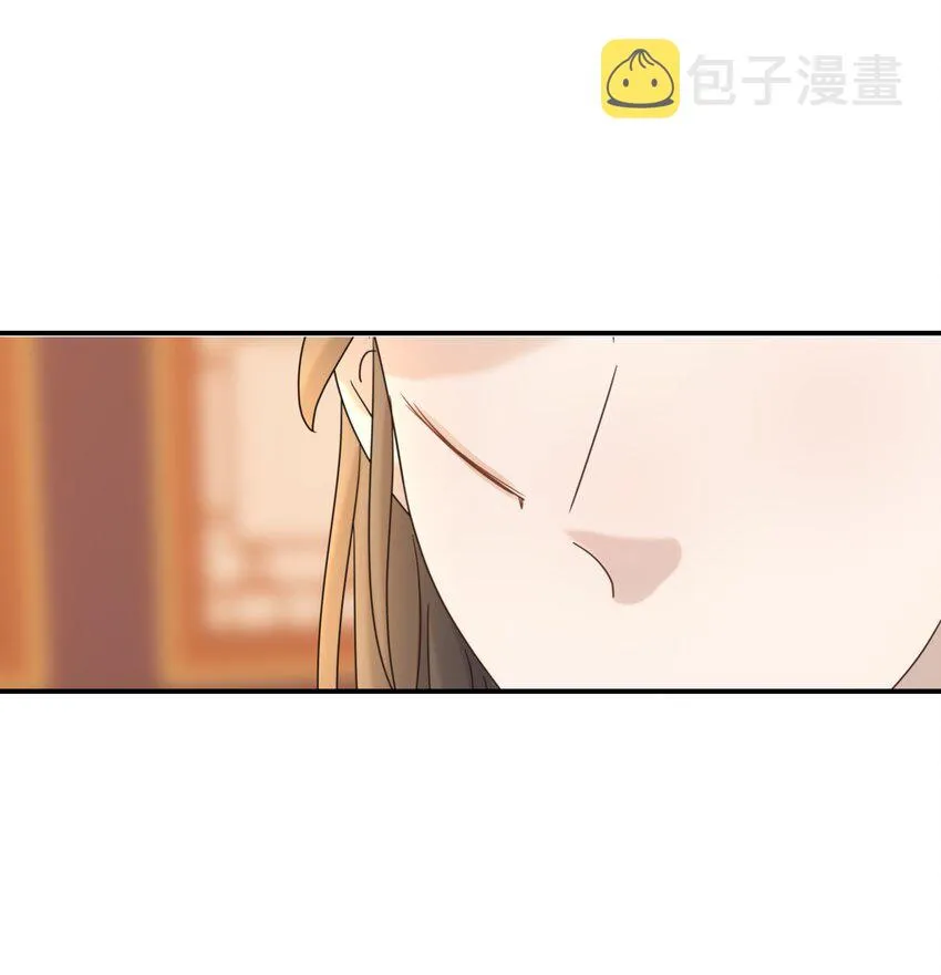 071 铁证如山 第43页