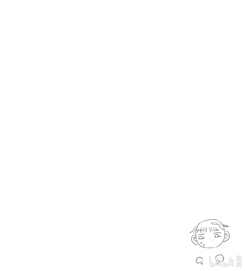 071 铁证如山 第46页