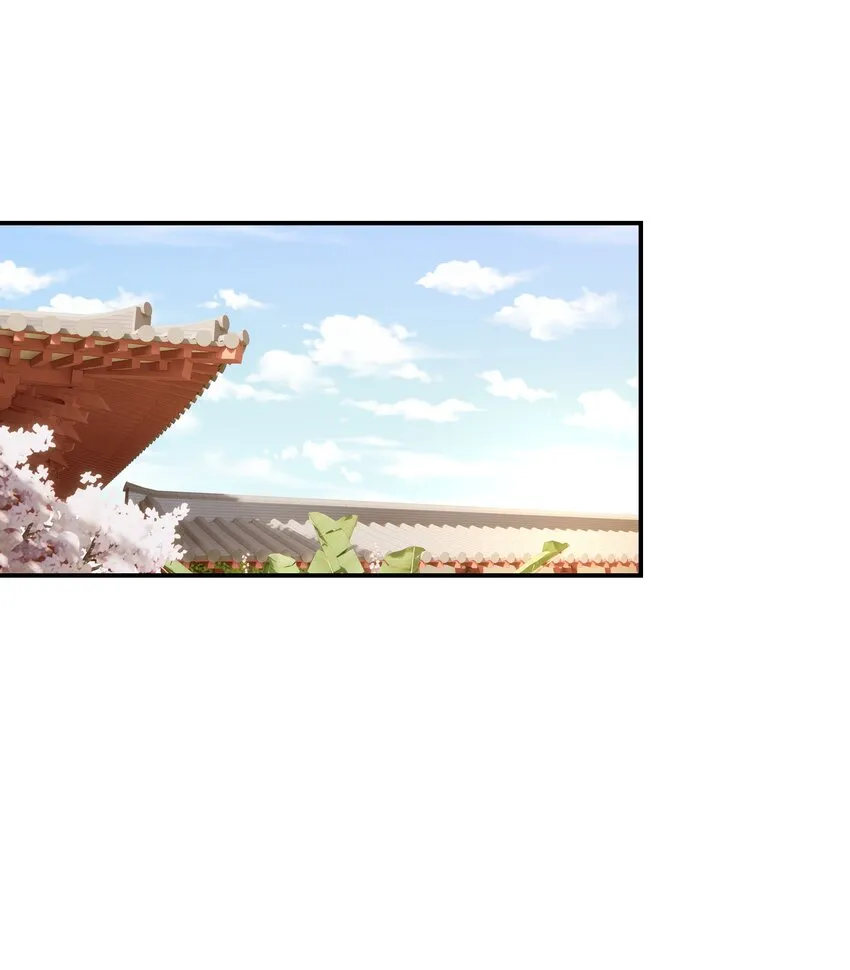 072 彻底消失 第3页