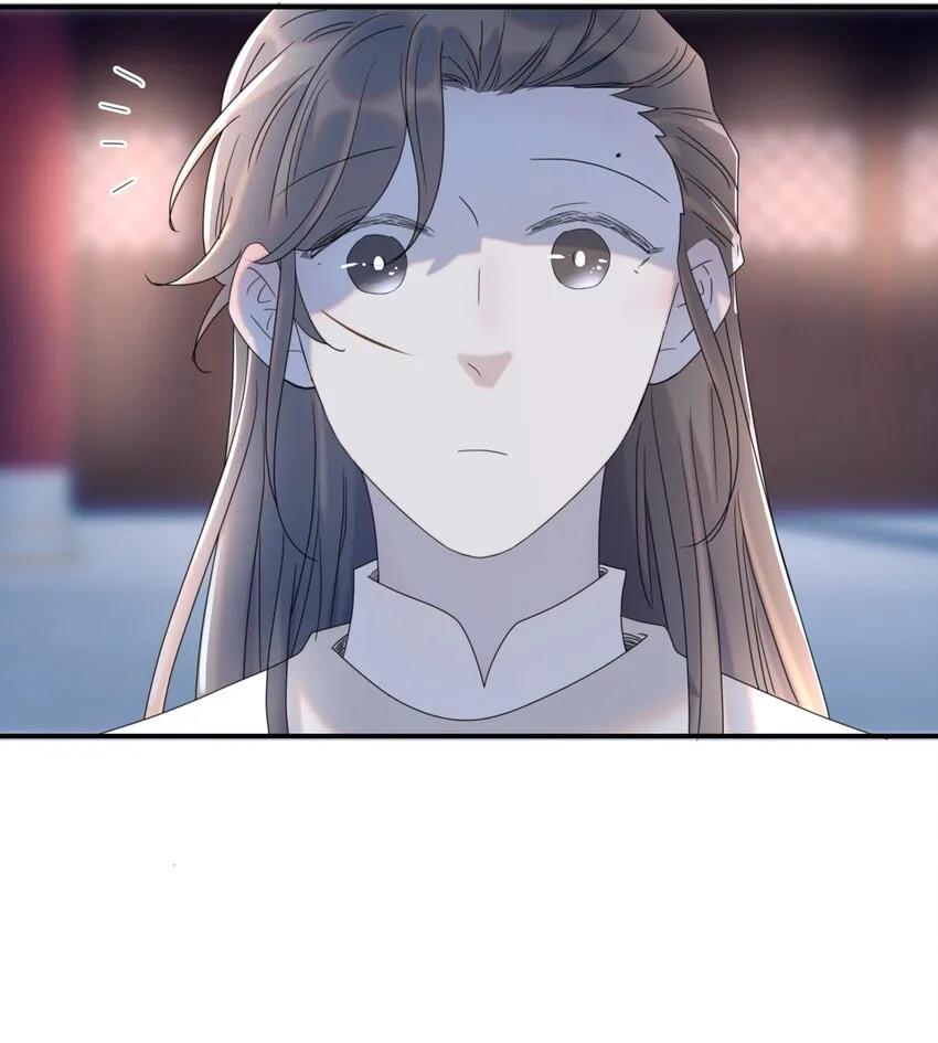 073 顾云衡的决心 第7页