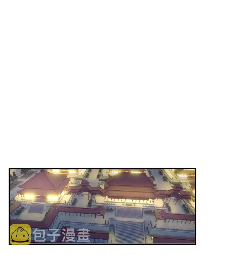 073 顾云衡的决心 第28页