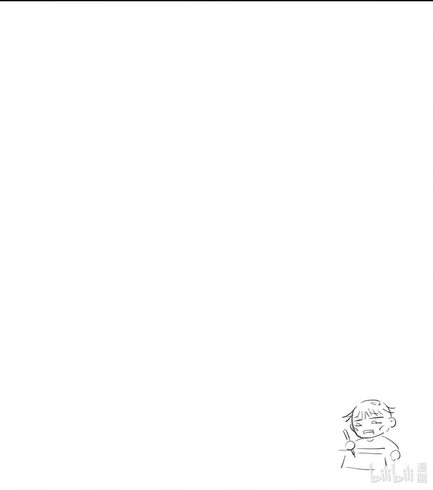 073 顾云衡的决心 第49页