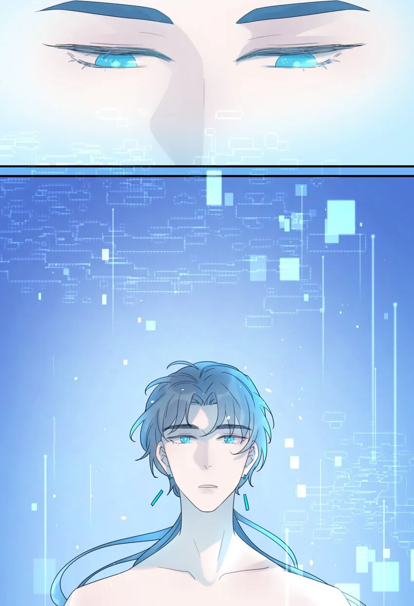 番外（二） 代号001 第4页