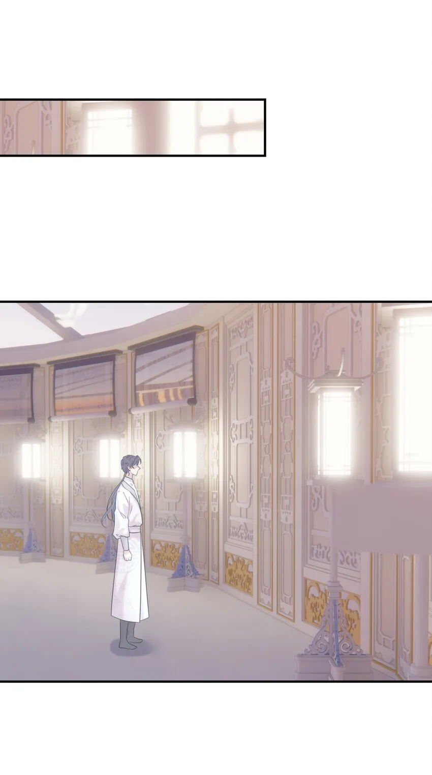 番外（二） 代号001 第41页