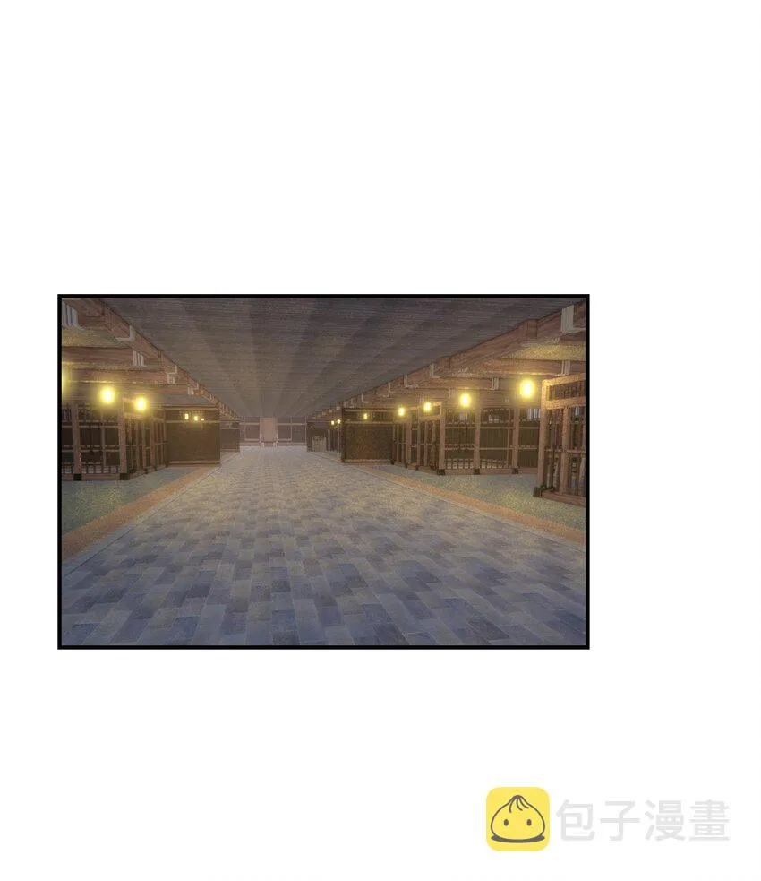 074 我们一起离开吧 第32页