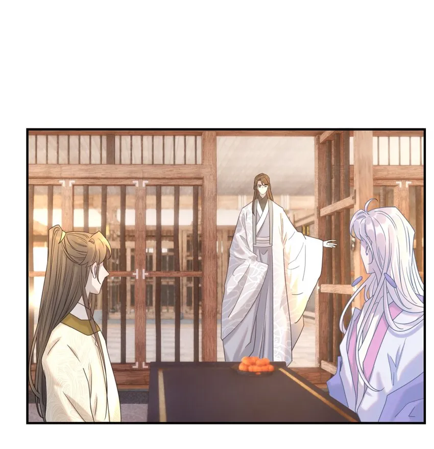 076 私私私…私奔！ 第7页