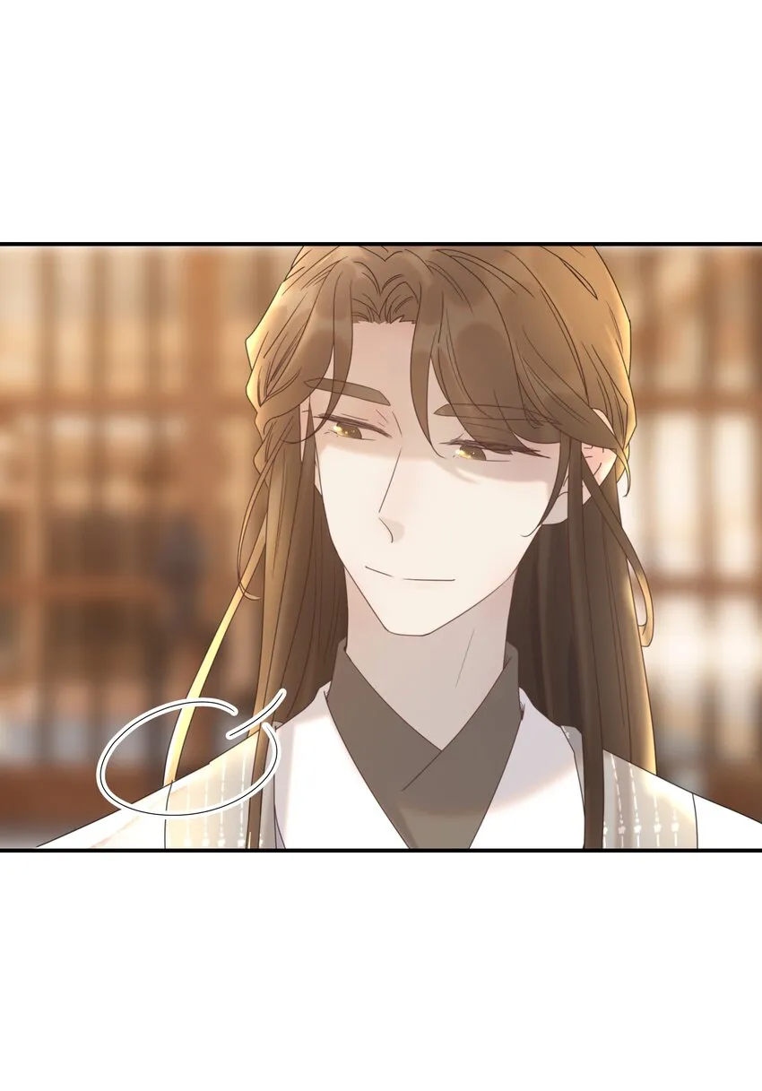 076 私私私…私奔！ 第19页