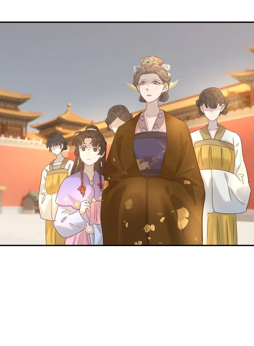 077 奇奇怪怪的小玩意儿 第3页