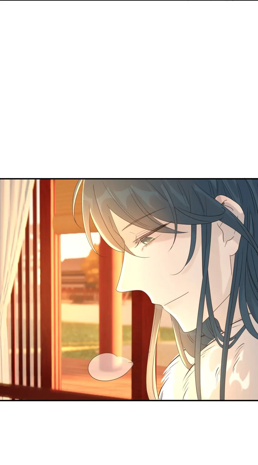 079 谁都不用死 第26页