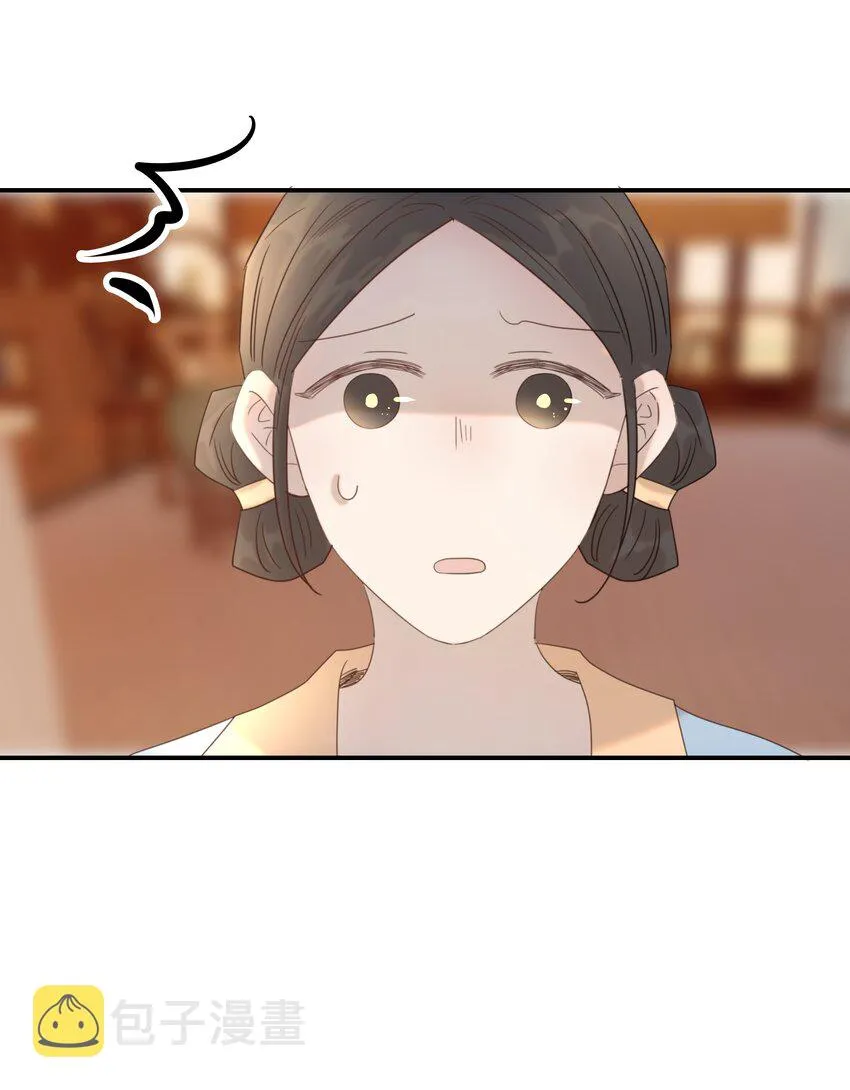 079 谁都不用死 第36页