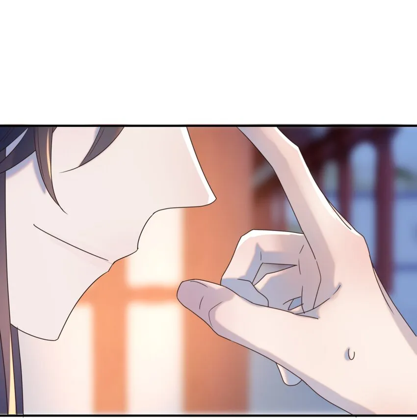 080 你受冻感冒了？ 第20页
