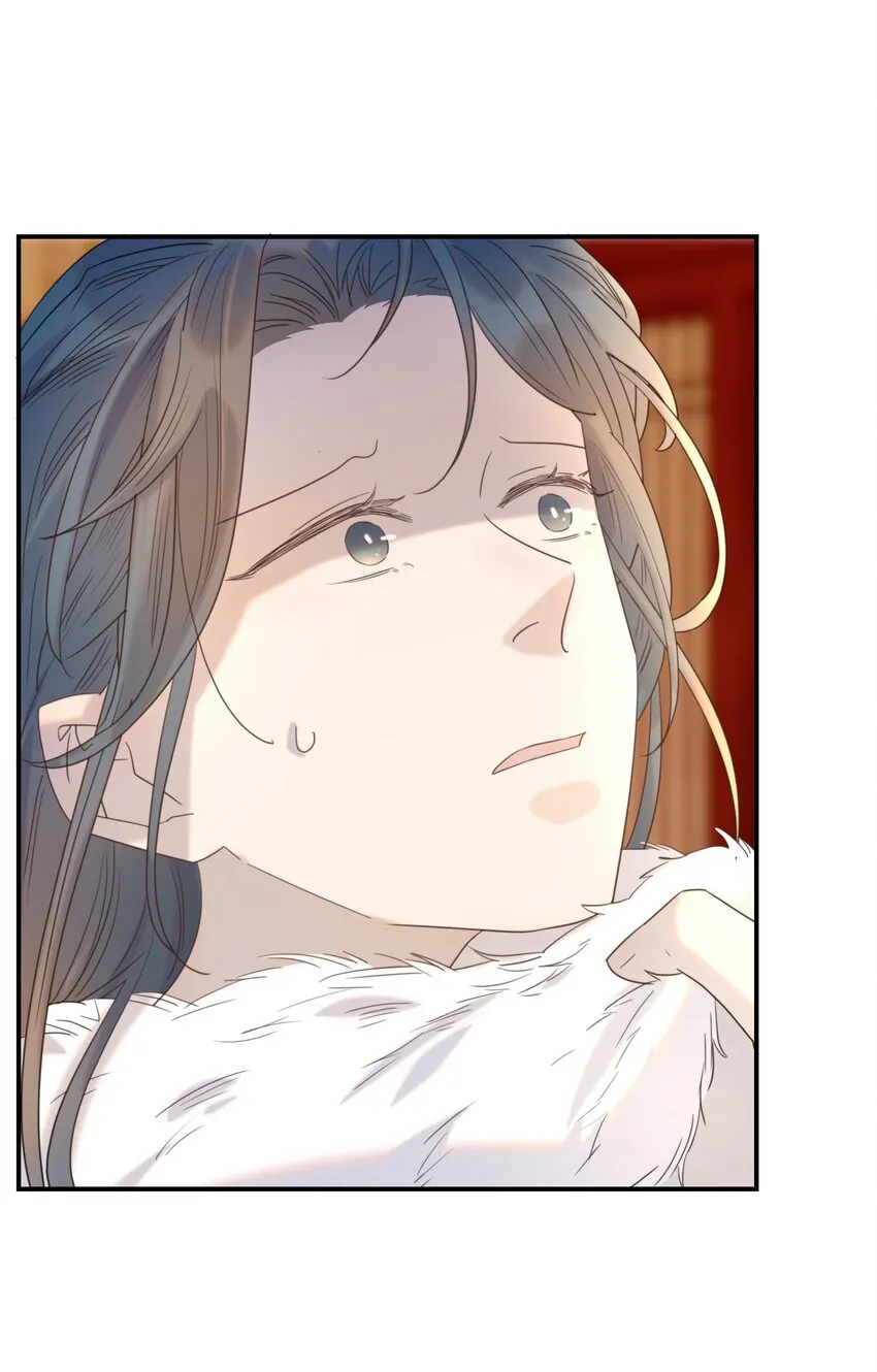 081 你是谁 第20页