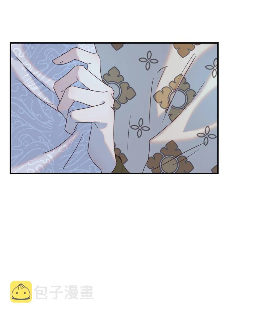 081 你是谁 第37页