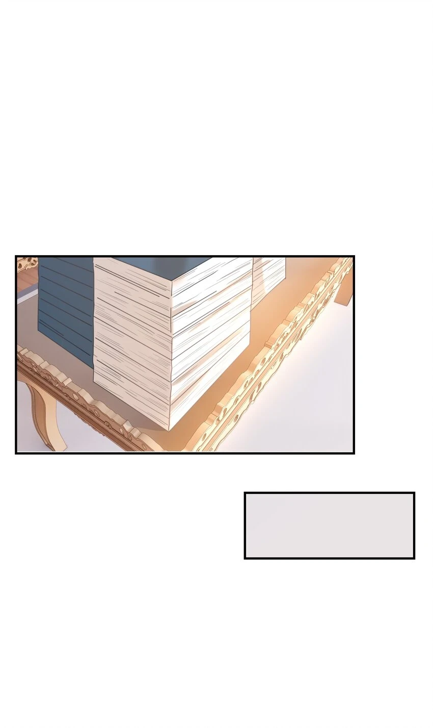 086 八殿下他…… 第9页