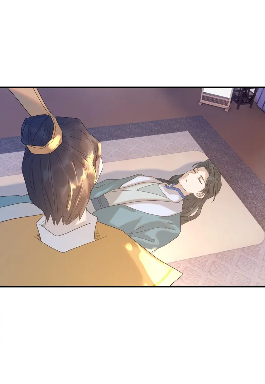 087 徐太医 第13页