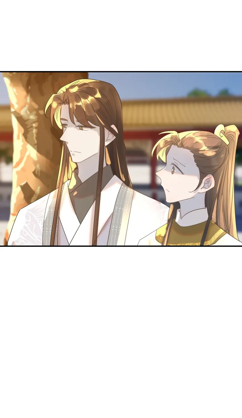 087 徐太医 第28页