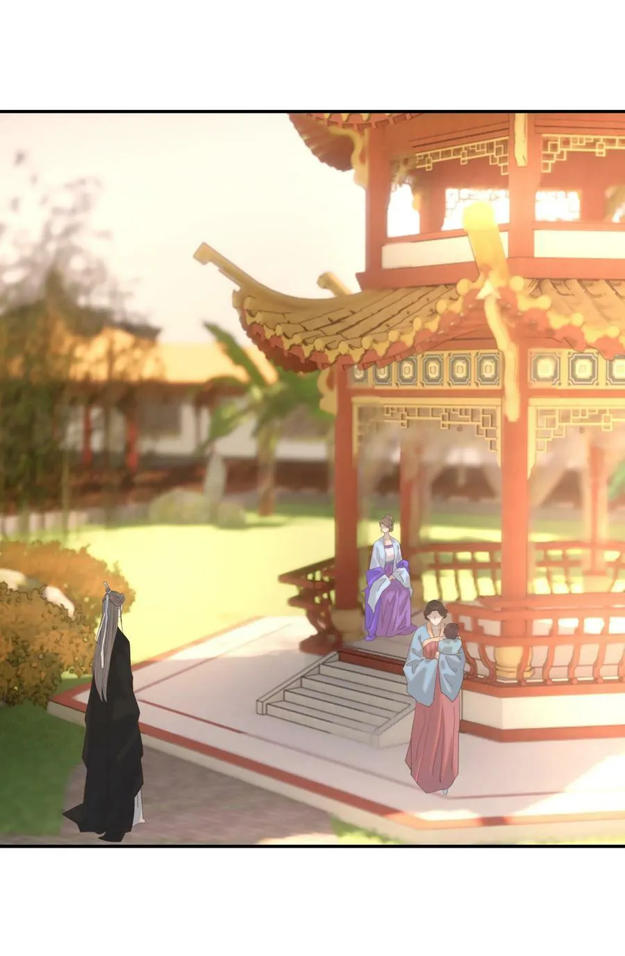 088 无法回头了 第8页
