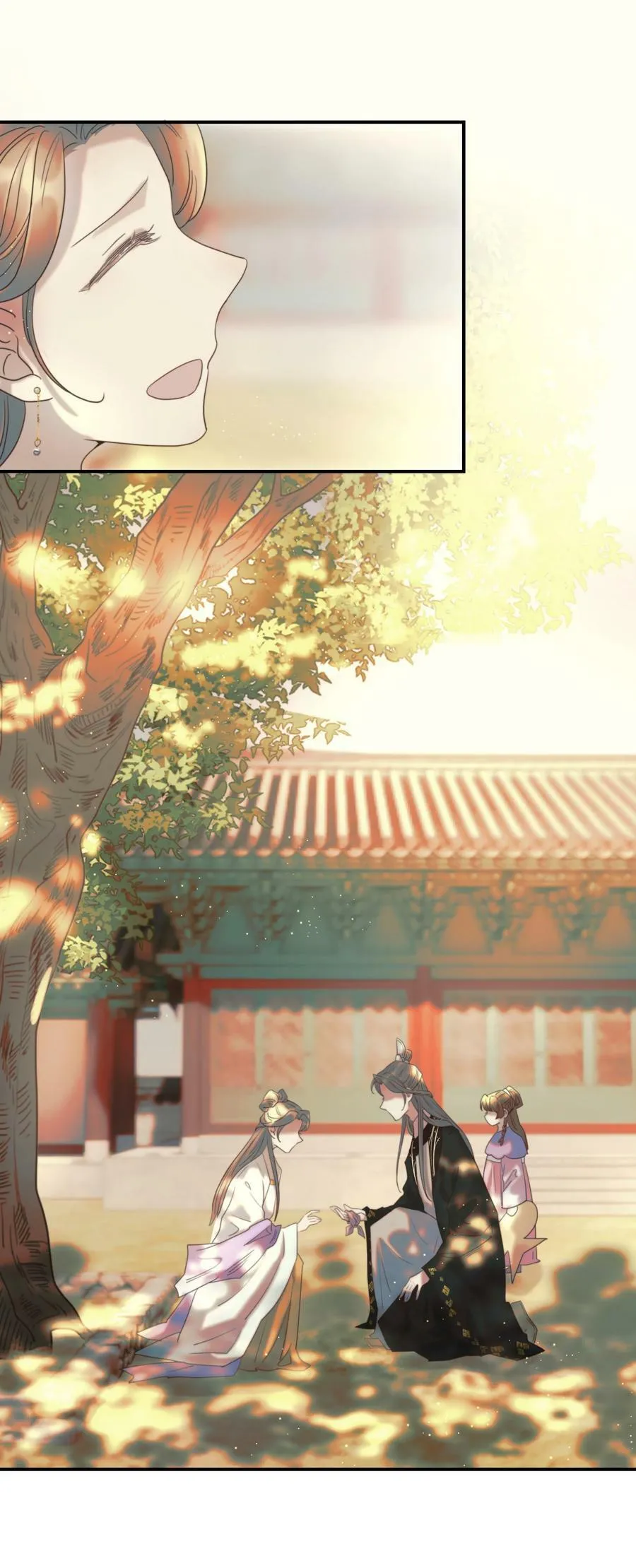 088 无法回头了 第17页