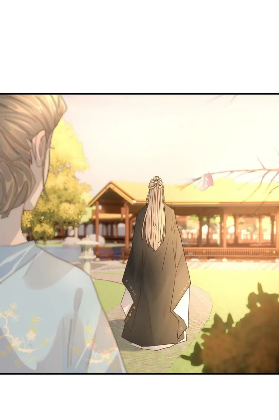 088 无法回头了 第20页