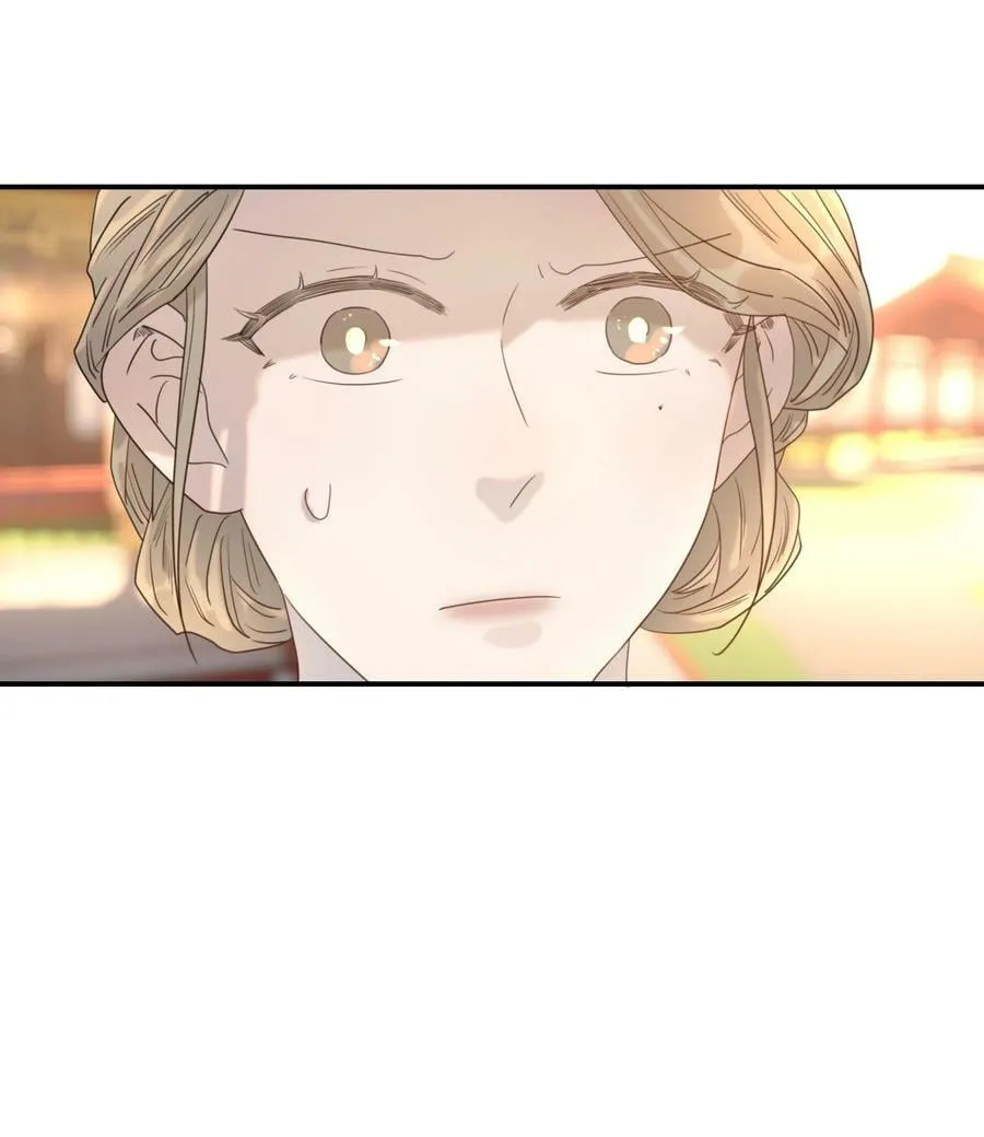 088 无法回头了 第23页