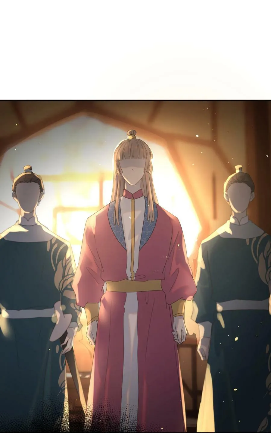 088 无法回头了 第44页