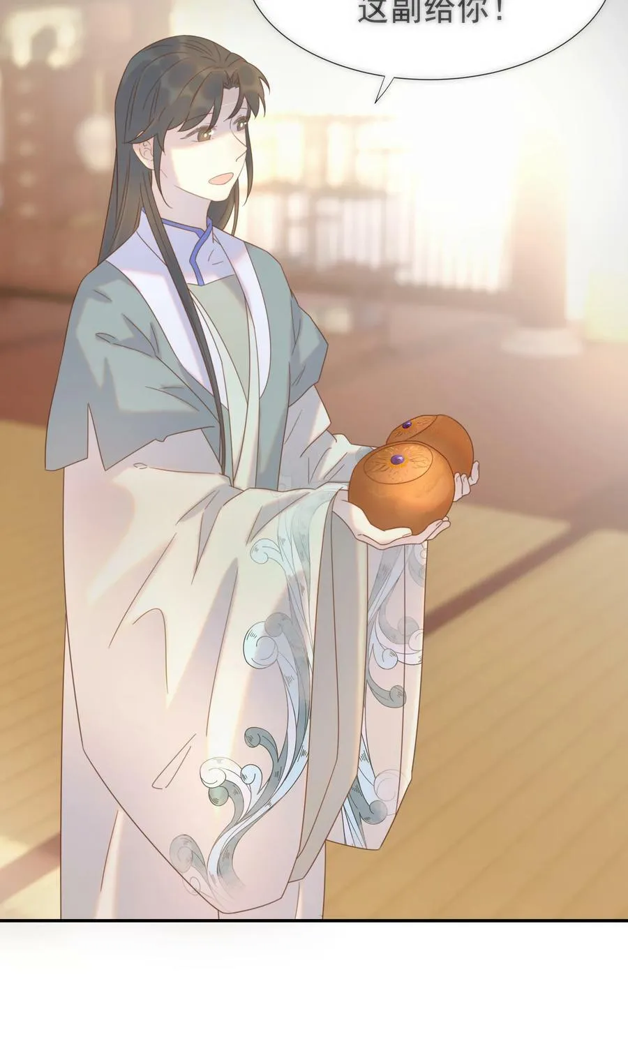 089 停用……会怎么样？ 第2页