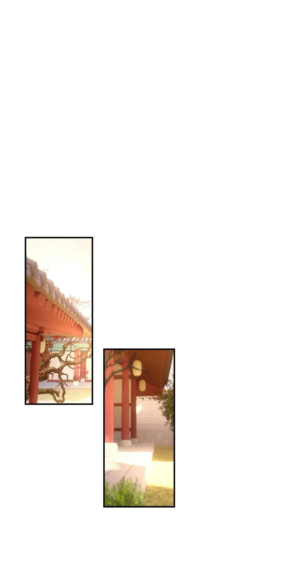 090 心软的宿主 第17页
