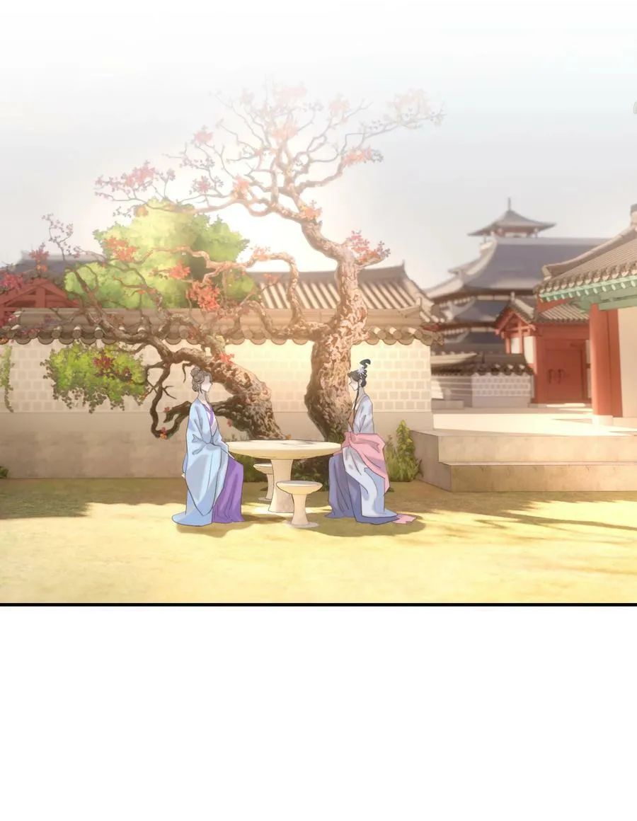090 心软的宿主 第18页