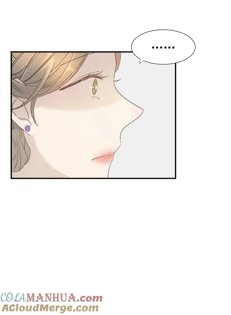 090 心软的宿主 第25页
